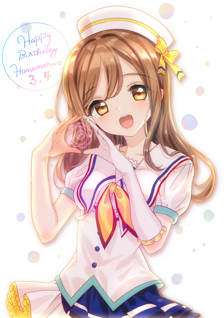 Aqours ファーストライブ感想 花丸ちゃん誕生日イラスト Lunaticjoker Net