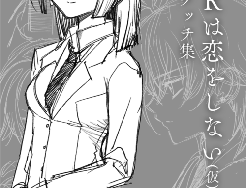 COMITIA127