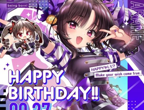 アラネちゃん誕生日&エクストラパック発売