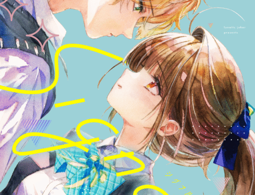 COMITIA152