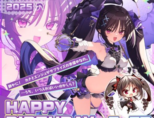アラネ誕生日おめでとう2025
